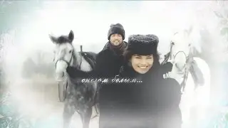 Последний янычар | Пока станица спит | снегом белым...