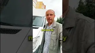 Как меняется мир, даже грузчики работают на мировом уровне .