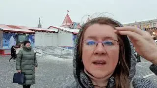 ГУМ Каток 2021-2022 В МОСКВУ нельзя не Влюбиться !