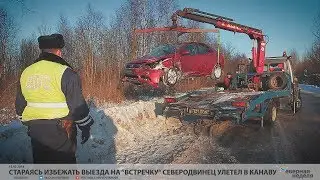 Стараясь избежать выезда на “встречку” северодвинец улетел в канаву // VDVSN.RU