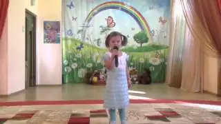 Мамочка милая