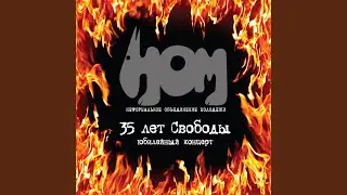 Воробей