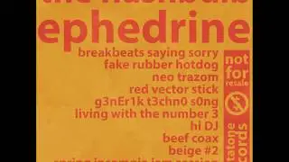 The Flashbulb - Neo Trazom