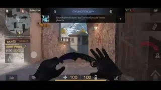 90fps.. (Я разучился играть)