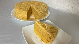 Өте дәмді бал қосылған торт. Медовый торт. Қазақша рецепт.