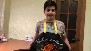 Фартук 6 класс