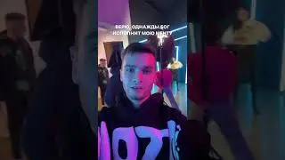 #словожизниmusic