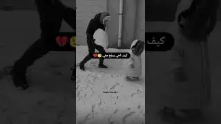 Snaptik app 7210793515809361157