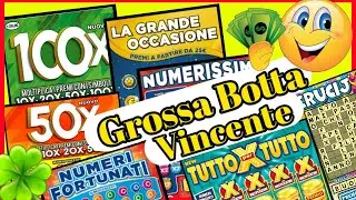 #Grattaevinci GROSSA VINCITONA🤑👀 Questa volta ho VINTO TANTO😱🤑🎊☘️🎊🤑