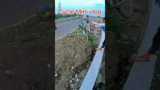 Desi Cycle fack diya 