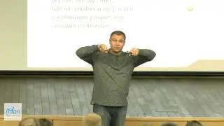 Кто все эти лиды? CRM для интернет магазина - Дмитрий Суслов, 1С-Битрикс