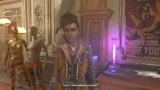 Dying Light 2 Stay Human Bloody Ties Прохождение 156 Золотая клетка