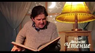 Илья Муромец. Былина 