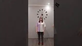 мы семья