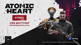 Сравнения Арены С босс файт Ежиха