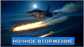 It has been revealed why Poland scrambled F-16s to intercept drones instead of air defenses.