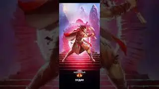 Empires of puzzle как получить грой 4 или 5 звёзд со 100% вероятностью