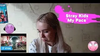 ПЕРВАЯ  РЕАКЦИЯ Stray Kids 
