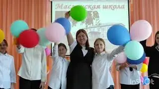 5 апреля 2024 г.