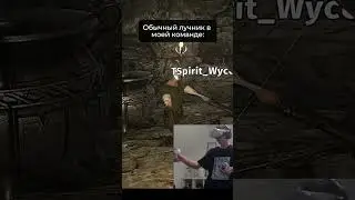 Разбирается с оружием 