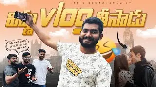 Malli Vachesamm 🤣 | 