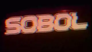ИНТРО!!!