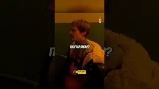 Адидас дарит колотки Наташе🤭 