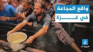 فلسطيني يروي معاناته في الحصول على وجبة تسد جوع عائلته