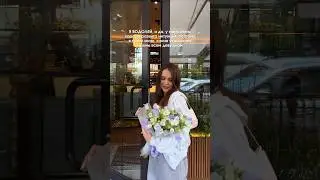 Какой ваш знак зодиака и в чём ваша суперсила? 🫢