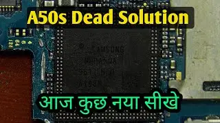 A50s Dead Solution | आज कुछ नया सीखे ||