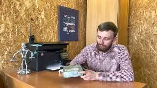 Тахограф Siemens 1381, как не попасть на бабки