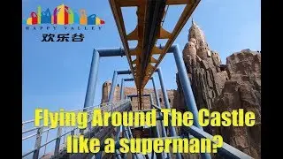Crystal Wings Roller Coaster Front Seat On Ride POV Happy Valley Beijing HD