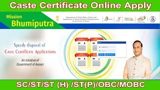 Mission Bhumiputra// New user kaise create kare//Caste certificate kaise apply kare