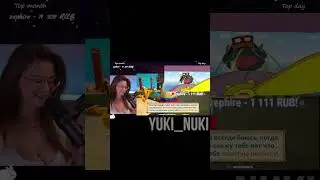Twitch - twitch.tv/yuki_nuki 