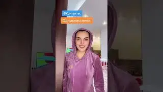 Если запретят instagram и WhatsApp в России🤣 TikTok