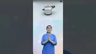 How does a Pressure Cooker work   Teaser #shorts