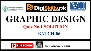 Digiskills - Graphic Design Quiz-01 Solution Batch 06 | Quiz.1 || Batch 6