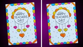 Teachers Day Card / Easy and Beautiful Teachers Day Card / Teachers Day Greeting Card Ideas