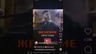 9 октября 2023 г.