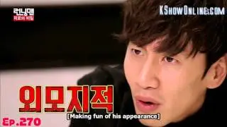 [ENG SUB] Running Man Making Fun Of Kwang Soo Funny Moment