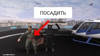 ПОСАДИЛ АДМИНА НА RADMIR RP 03 SERVER