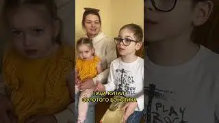 Вручили колонку от Бонстиков ещё одному победителю! 