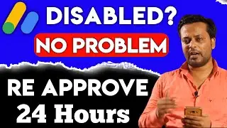 🔥Get Google Adsense Approval for Blog in 2023 | 🔥Trick Approval old Blog to Google AdSense