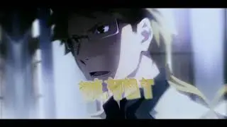 •Kunikida• - cykablyat || #Alightmotion Edits