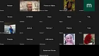 Как перестать быть нелюбимой, незаметной и несчастливой и стать любимой и привлекательной -2.