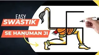 Swastik से हनुमान जी का Drawing बनाना सीखिए, Hanuman जी का चित्र आसानीसे #hanuman #swastik #drawing
