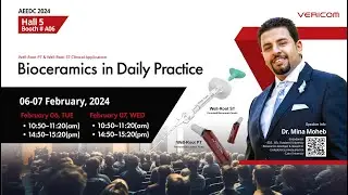 AEEDC 2024 VERICOM SEMINAR