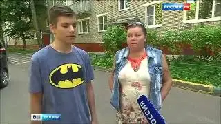 новости на 08.10.2015 моска