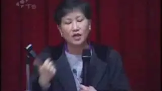 洪蘭～科學向內看-透視腦與惱 11