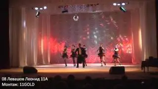08 Левашов Леонид 11А Визитка